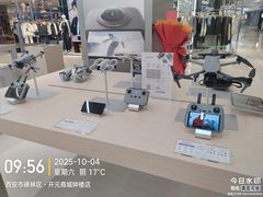 -开元商城(钟楼店)