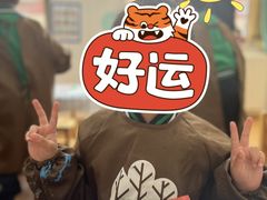 -西城区悠米幼儿园(广外园区)