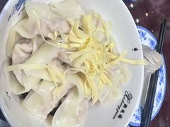 -熙盛源(凤凰街店)