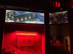 -RMK Shochu Bar(三诺店)