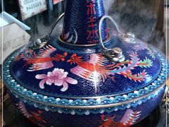 -贰重天冰煮羊自助火锅(东坝店)