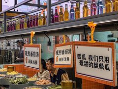 -大橘元自助回转火锅(天河新天地店)