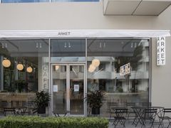 -ARKET CAFÉ(三里屯太古里店)