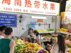 -四川人郑霞海鲜