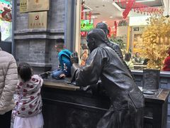 -吴裕泰茶庄(前门大街店)