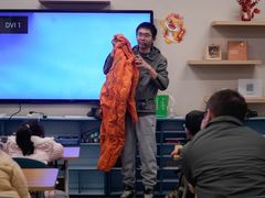 -湖南省地质博物馆