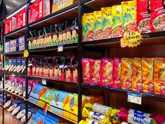 -捶糖帮桂林特产伴手礼(西街店)