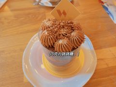 -W CAFE(甜爱路店)