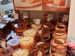 零售区-津乐园(芥园道店)