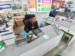 -好匯修手机电脑维修(百脑汇店)