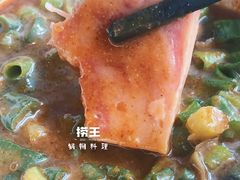 -捞王锅物料理(上海世茂广场店)