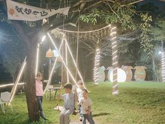 -陶缘一号·四季缘·老字号顺德菜·户外婚礼家宴(西滘店)