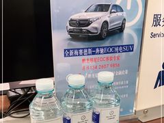 -北京鹏龙瑞星奔驰4s店(来广营店)