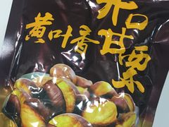 -百果园(长江北路店)