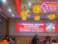 -阿婆情腊排骨火锅(金虹路店)