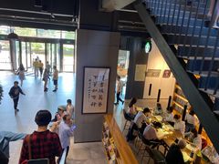 -五峰书院(南洋泾路店)