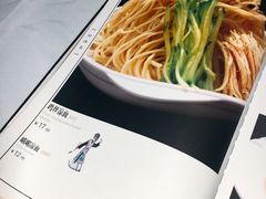 -峨嵋酒家(德内店)