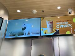 -KOI Thé(虹桥国际机场店)