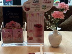 iphone_upload_pic-哈根达斯(武汉天地店)