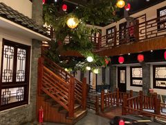 大堂-鲁城往事(游客中心店)