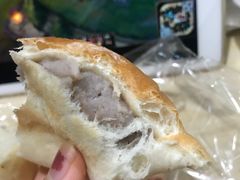 荔浦芋泥包-啊噗吐呦现场烘焙(麦凯乐店)