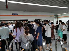 -证大喜玛拉雅中心