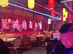 大堂-十三姨正合丰烤肉(营迹路店)