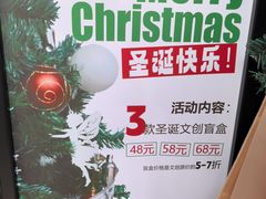-良友书坊(安徽路店)