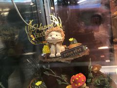 -杜哈夫DOUX RÊVE·生日蛋糕(日月光店)