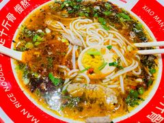-小满手工粉(上海月星环球港店)