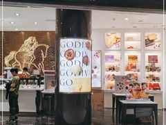 门面-GODIVA(宁波来福士店)