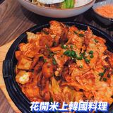 不追韓劇不穿韓服就是來北京路吃韓料理