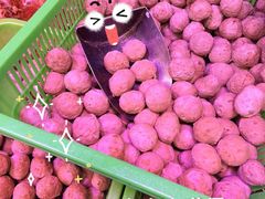 -阿娟牛肉丸·手打牛肉丸·现做现卖