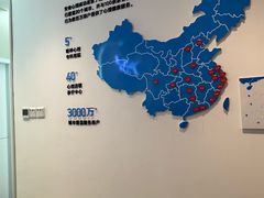 -安肯心理咨询(长宁旗舰店)