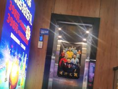 -鸡爪王·烧烤·家烧海鲜(外滩老店)