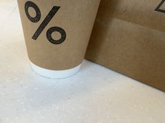 -% Arabica阿拉比卡咖啡(深圳湾万象城店)
