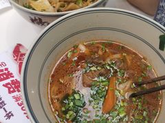-墩儿大碗宽面(来福士店)