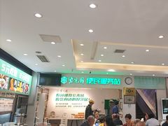 -紫光园(劲松店)
