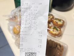 -泸溪河桃酥(欧尚店)