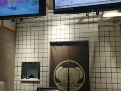 -素匠泰茶(三里屯SOHO工体奶茶店)