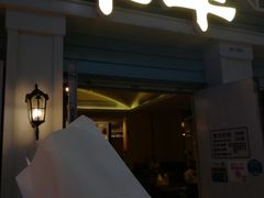 -翠华餐厅(正佳广场店)