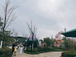 -季高兔窝窝亲子园(上海薰衣草公园店)