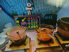 -安徽高速开元国际大酒店·地中海自助餐厅