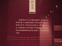 -辽宁省博物馆