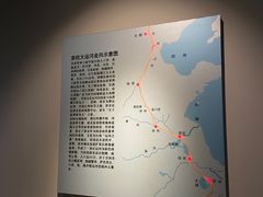 -淮安市博物馆