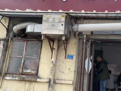 青萝卜馅饼-老方子馅饼粥(台东店)