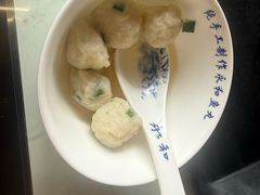 -永和鱼丸(南后街店)