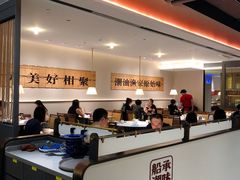-码头见·潮汕菜(领展中心城店)