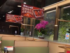 -海底捞火锅(吴中路店)