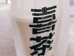 -喜茶(深圳丰盛町店)